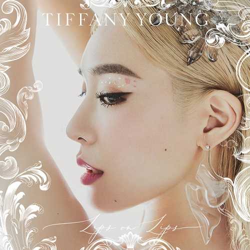 Tiffany - Lips On Lips